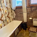 Cozy Niya , до боровец , двор и барбекю 3* Beli Iskăr