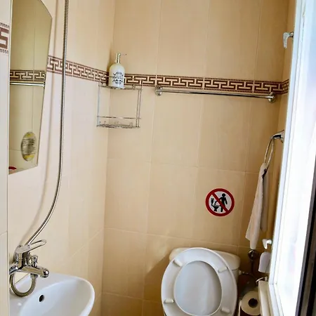 Cozy Niya , до боровец , двор и барбекю Gasthof Beli Iskar